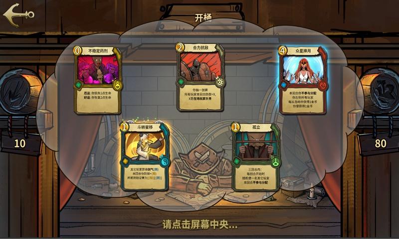 竞技宝one